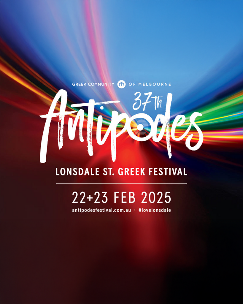Procal Proudly Sponsors the Antipodes Festival 2025